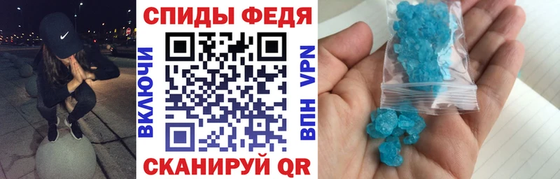 kraken онион  Ельня  Амфетамин 97% 
