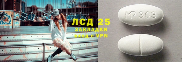 дмт Дмитровск