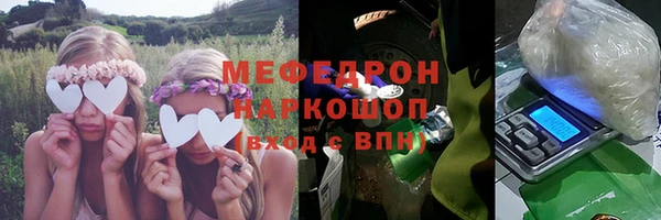 дмт Дмитровск