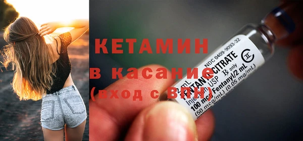 кокаин Майский