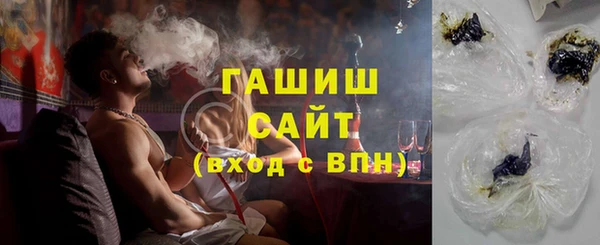 мефедрон Магас