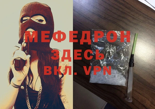 дмт Дмитровск