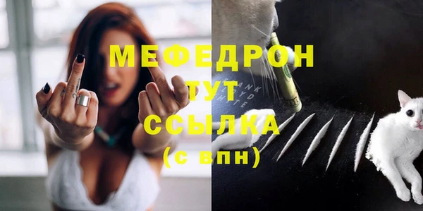 гашишное масло Магадан