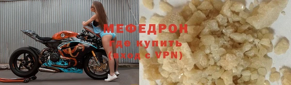 гашишное масло Магадан