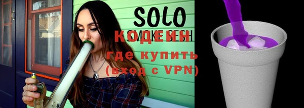 мефедрон Магас