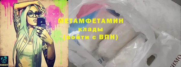 дмт Дмитровск