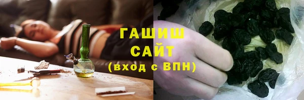 дмт Дмитровск