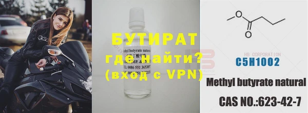 крисы Дмитриев
