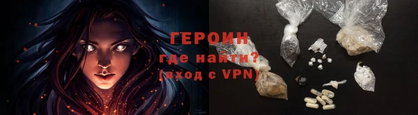 крисы Дмитриев