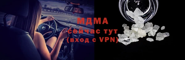 дмт Дмитровск