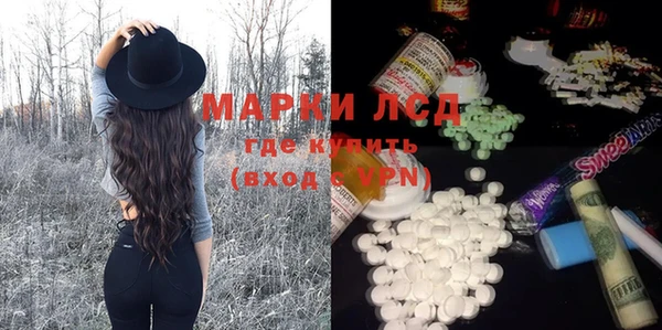 кокаин Майский