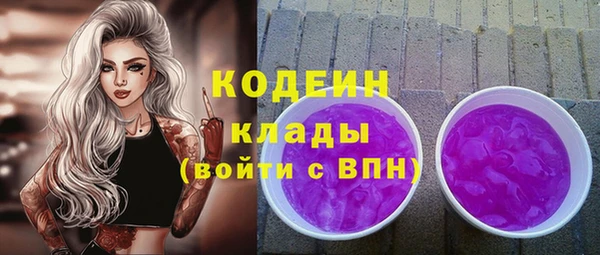 кокаин Майский