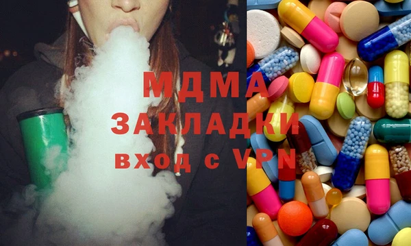 дмт Дмитровск