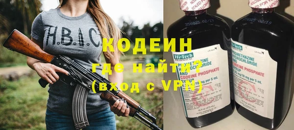 крисы Дмитриев