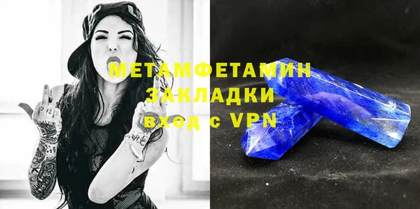крисы Дмитриев