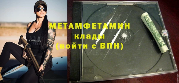 крисы Дмитриев