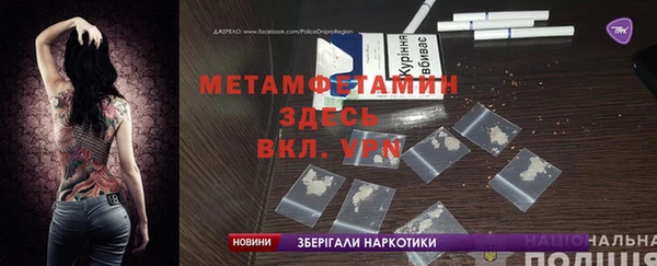дмт Дмитровск