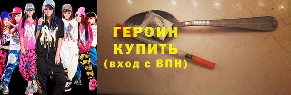 гашишное масло Магадан