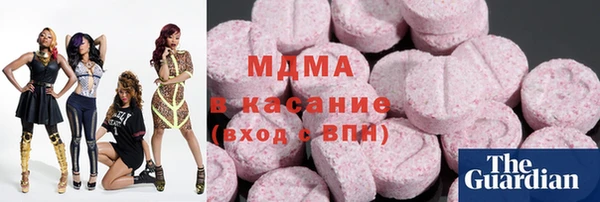 кокаин Майский