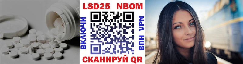 цена наркотик  Ельня  LSD-25 экстази кислота 