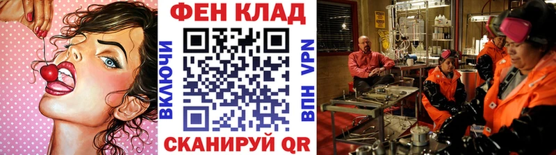 сколько стоит  Ельня  Первитин кристалл 