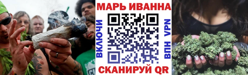 Бошки Шишки Ganja  kraken tor  Ельня  как найти наркотики 